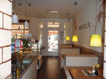 Фото: Mocca